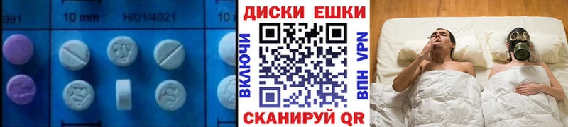 Ecstasy TESLA  дарк нет как зайти  Киселёвск  kraken маркетплейс 