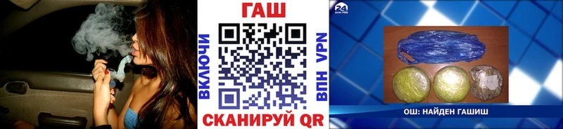 ГАШИШ Premium  Киселёвск 