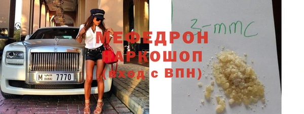 метадон Алексеевка