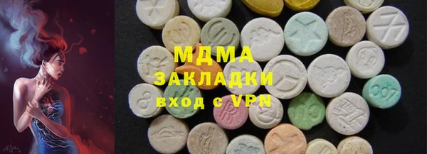 винт Алексин