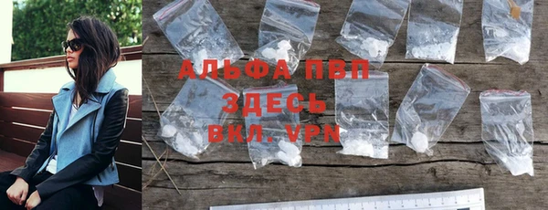 метадон Алексеевка