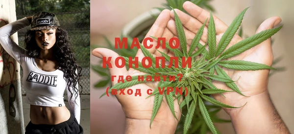 метадон Алексеевка