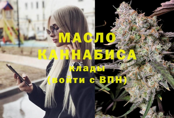 метадон Алексеевка