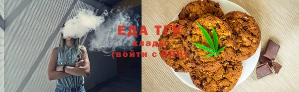 mdpv Абинск