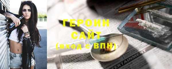 винт Алексин